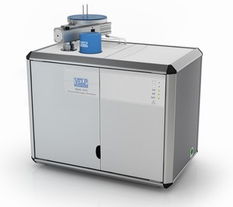 深圳鹽田港代理x射線熒光膜厚測量儀進(jìn)口清關(guān)手續(xù)報關(guān)資料單證辦理的公司高清圖片 高清大圖