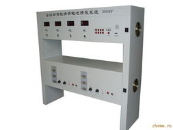 出售大型電池修復系統