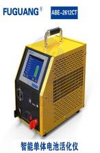 南通市單體蓄電池活化儀推薦 如何選擇優(yōu)質(zhì)電瓶電力恢復儀