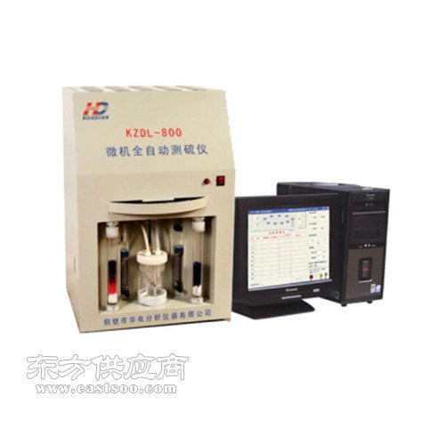 南陽測(cè)硫儀 供應(yīng)鶴壁品質(zhì)卓越的全自動(dòng)測(cè)硫儀及電瓶電力恢復(fù)儀