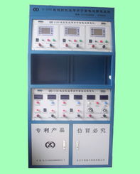 北京中科瑞豐研究院 專業(yè)供應(yīng)蓄電池修復(fù)儀，高效恢復(fù)電瓶電力